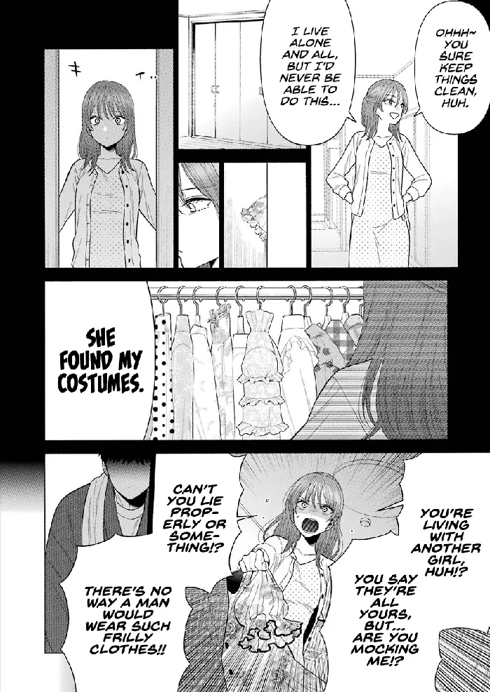 My Dress-Up Darling Chapter 43 image 06_optimized